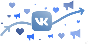 Самые простые и действенные методы продвижения в социальных сетях